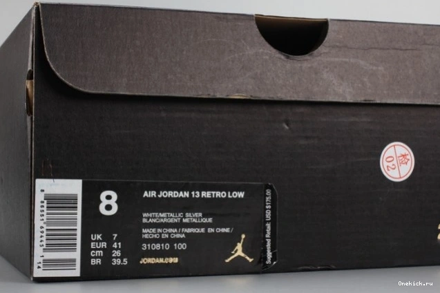 One Kick mens 13 white Air LowPure Money Jordan 310810-100 0717